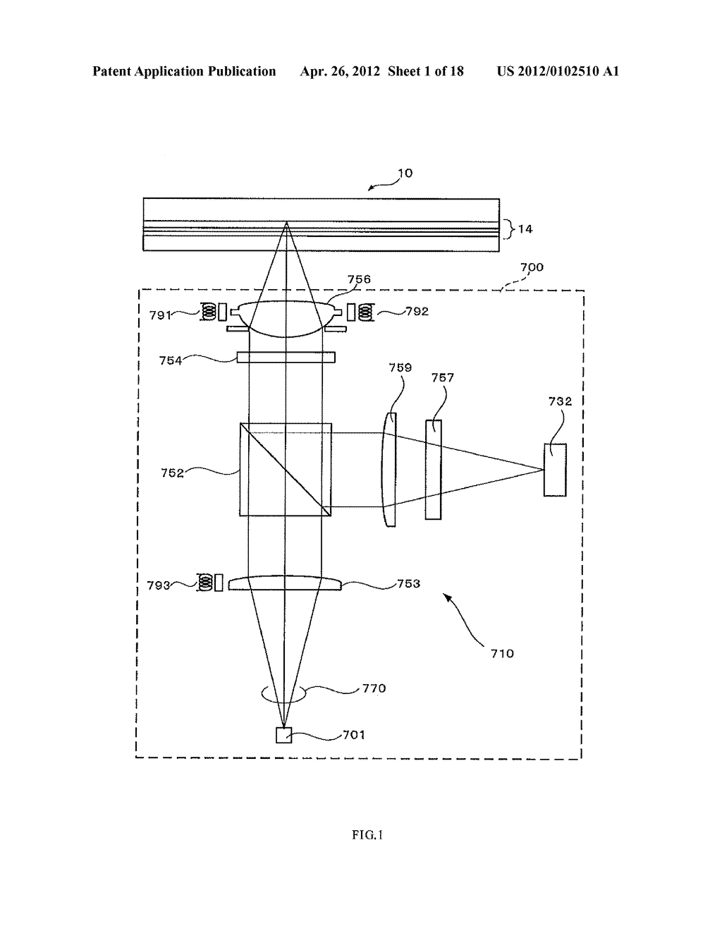 MULTILAYER OPTICAL RECORDING MEDIUM - diagram, schematic, and image 02