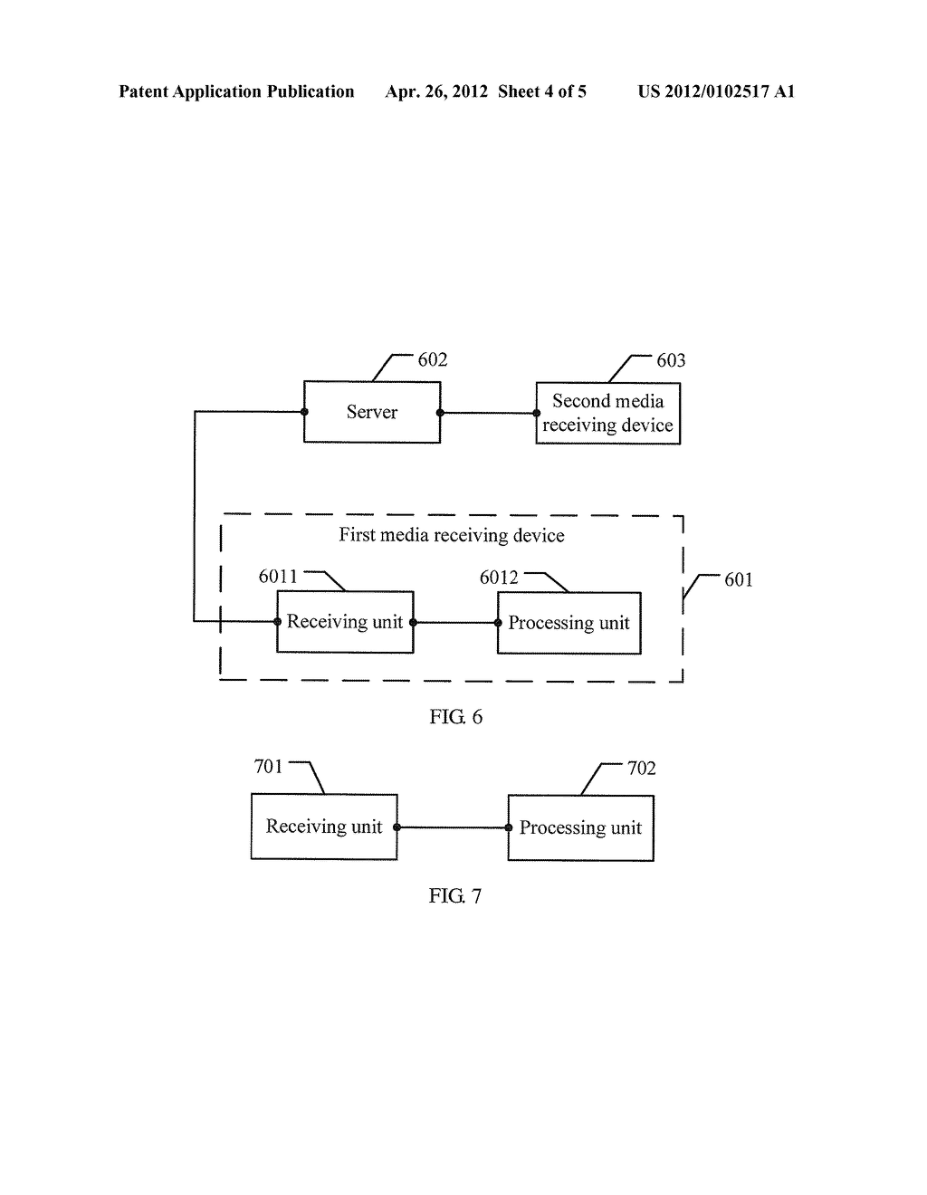 METHOD, SYSTEM AND DEVICE FOR PROCESSING MEDIA STREAM - diagram, schematic, and image 05