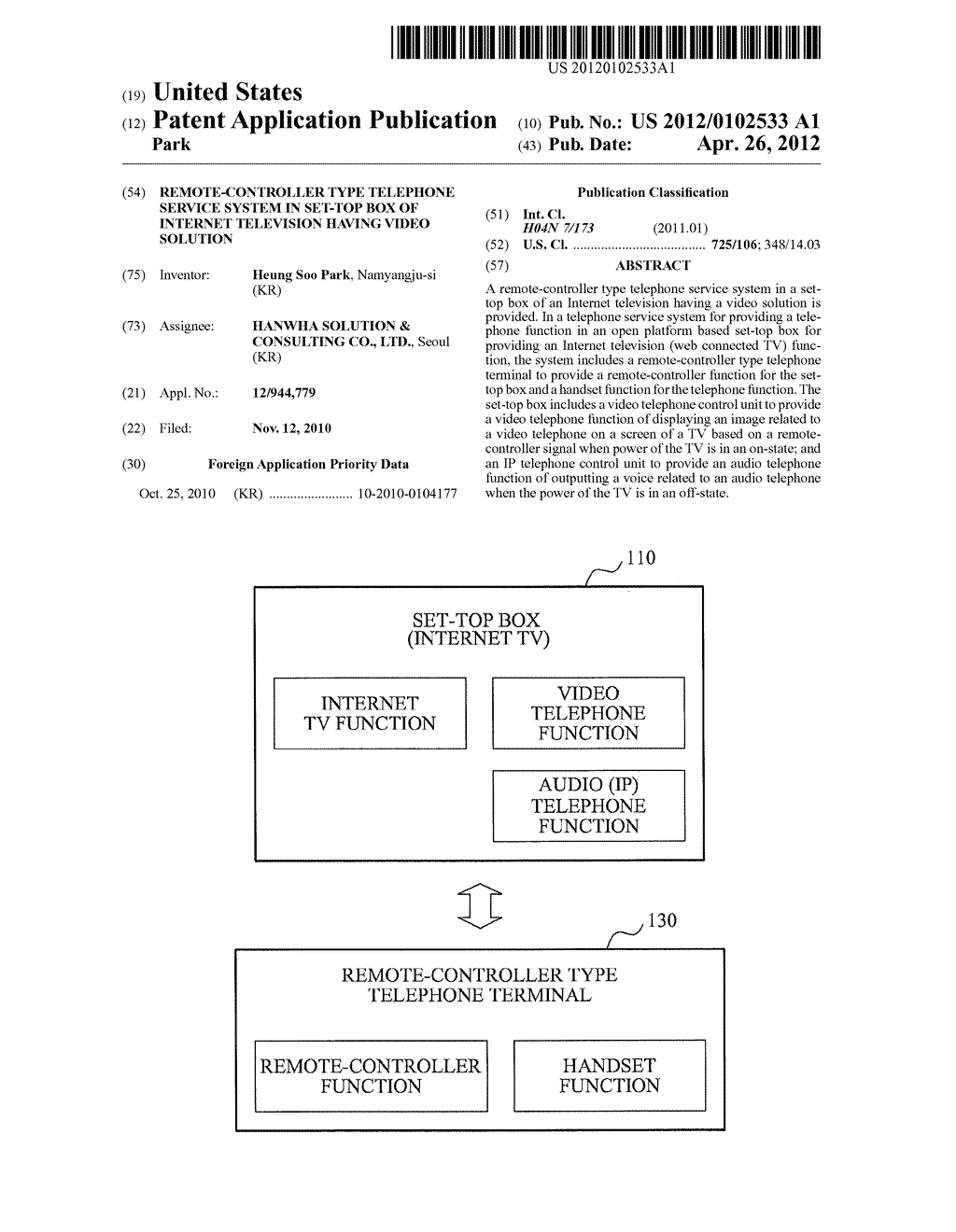 REMOTE-CONTROLLER TYPE TELEPHONE SERVICE SYSTEM IN SET-TOP BOX OF INTERNET     TELEVISION HAVING VIDEO SOLUTION - diagram, schematic, and image 01