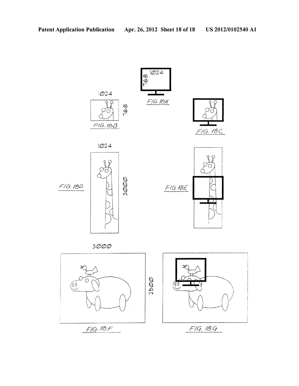 Single-Point-Of-Access Cyber System - diagram, schematic, and image 19