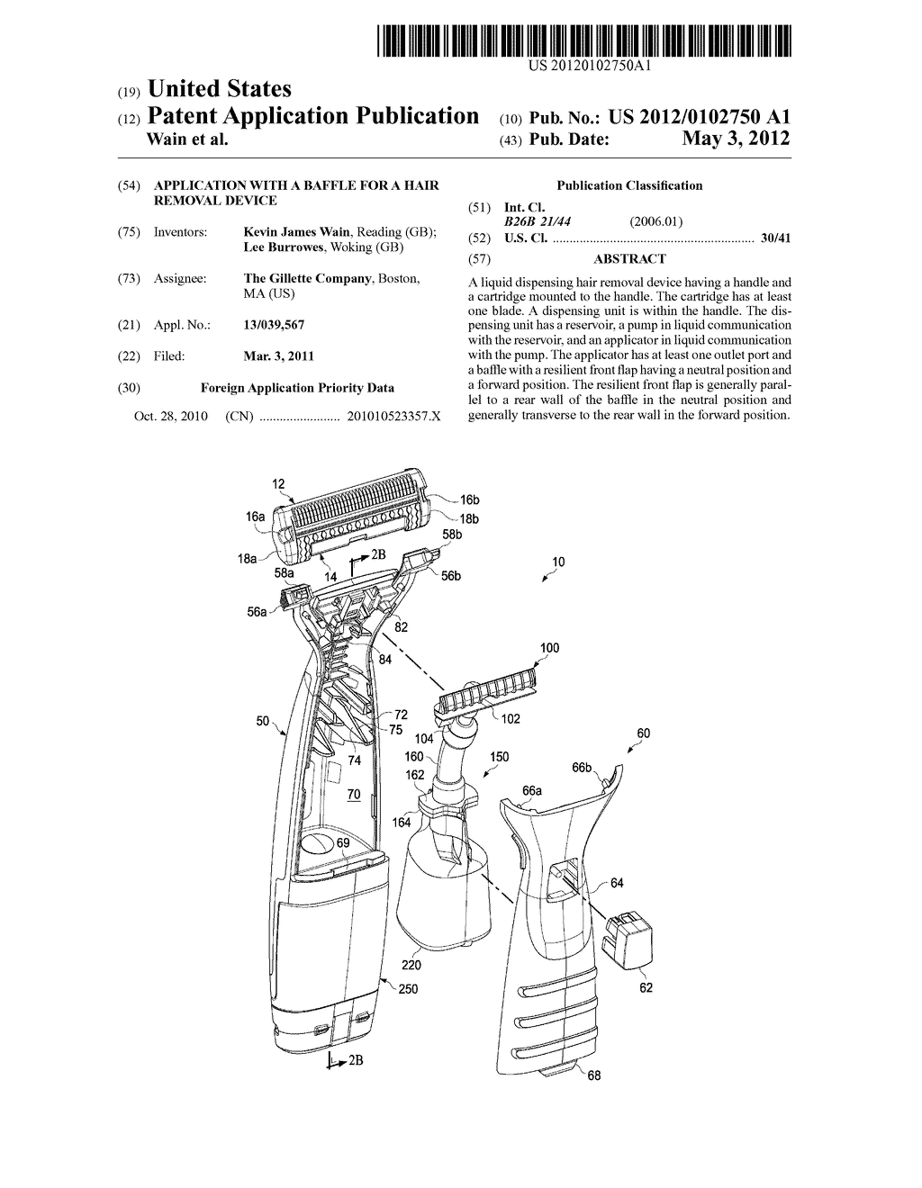 APPLICATION WITH A BAFFLE FOR A HAIR REMOVAL DEVICE - diagram, schematic, and image 01