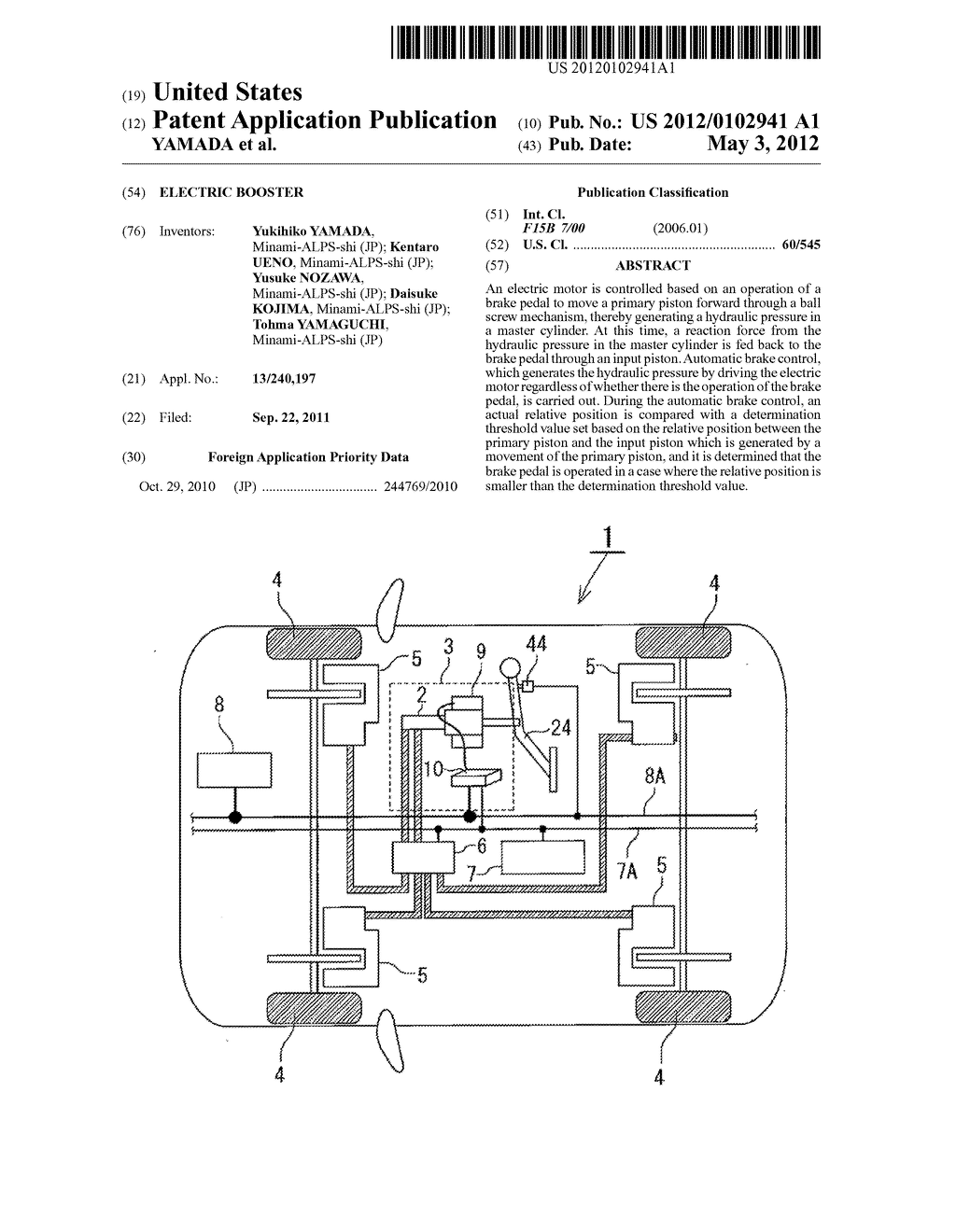 ELECTRIC BOOSTER - diagram, schematic, and image 01