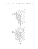 REFRIGERTOR COMPRISING VACUUM SPACE diagram and image