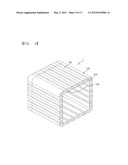 REFRIGERTOR COMPRISING VACUUM SPACE diagram and image