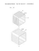 REFRIGERTOR COMPRISING VACUUM SPACE diagram and image