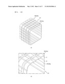 REFRIGERTOR COMPRISING VACUUM SPACE diagram and image