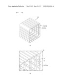 REFRIGERTOR COMPRISING VACUUM SPACE diagram and image