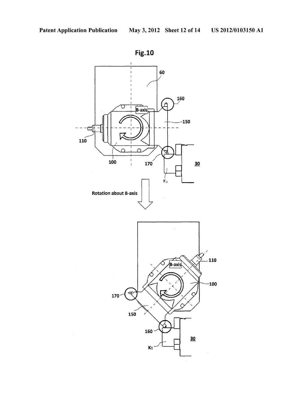 COMPOSITE WORKING LATHE - diagram, schematic, and image 13