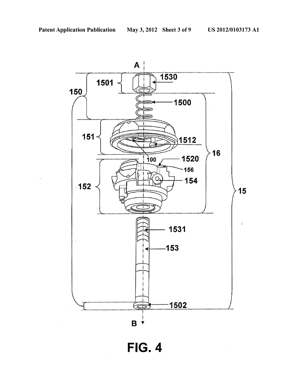 Human-Machine Interface - diagram, schematic, and image 04