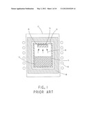 SIC SINGLE CRYSTAL SUBLIMATION GROWTH METHOD AND APPARATUS diagram and image