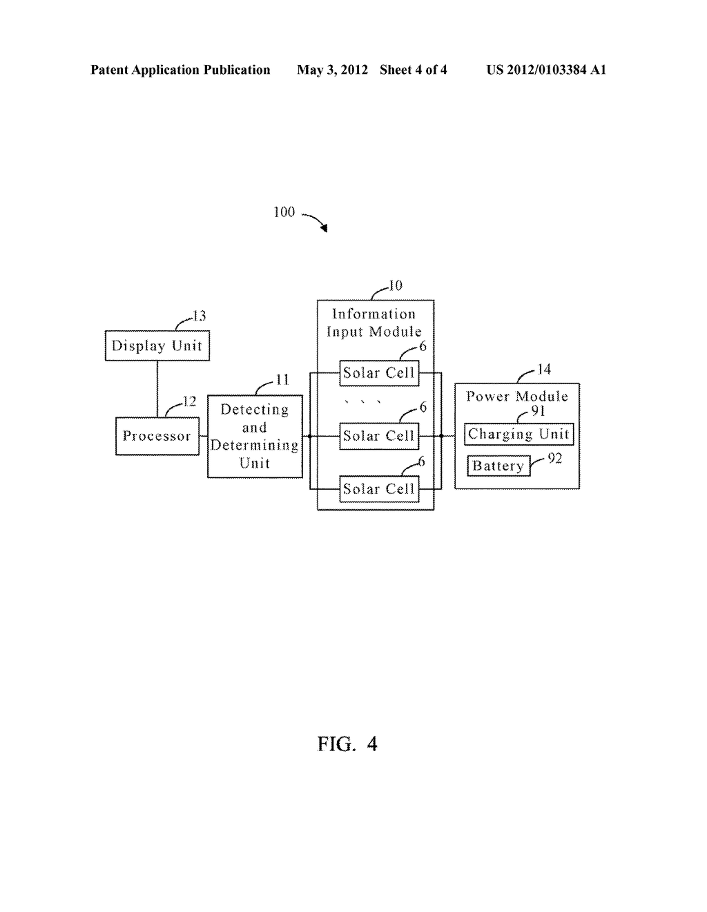 INFORMATION INPUT MODULE AND ELECTRONIC DEVICE USING THE SAME - diagram, schematic, and image 05