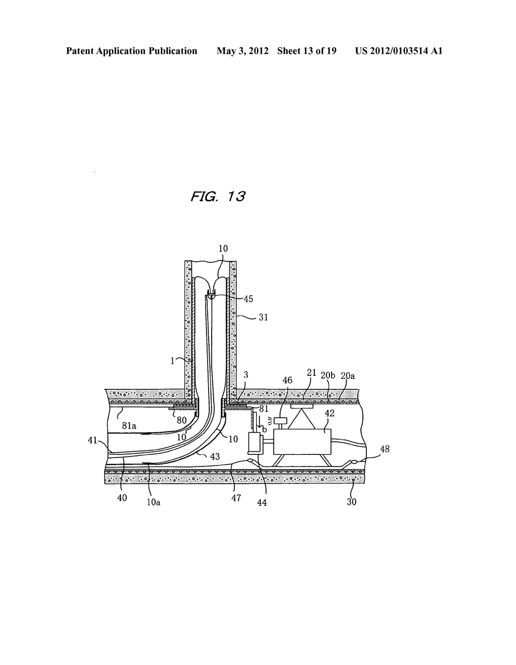 Lateral pipe lining method and lateral pipe lining apparatus - diagram, schematic, and image 14