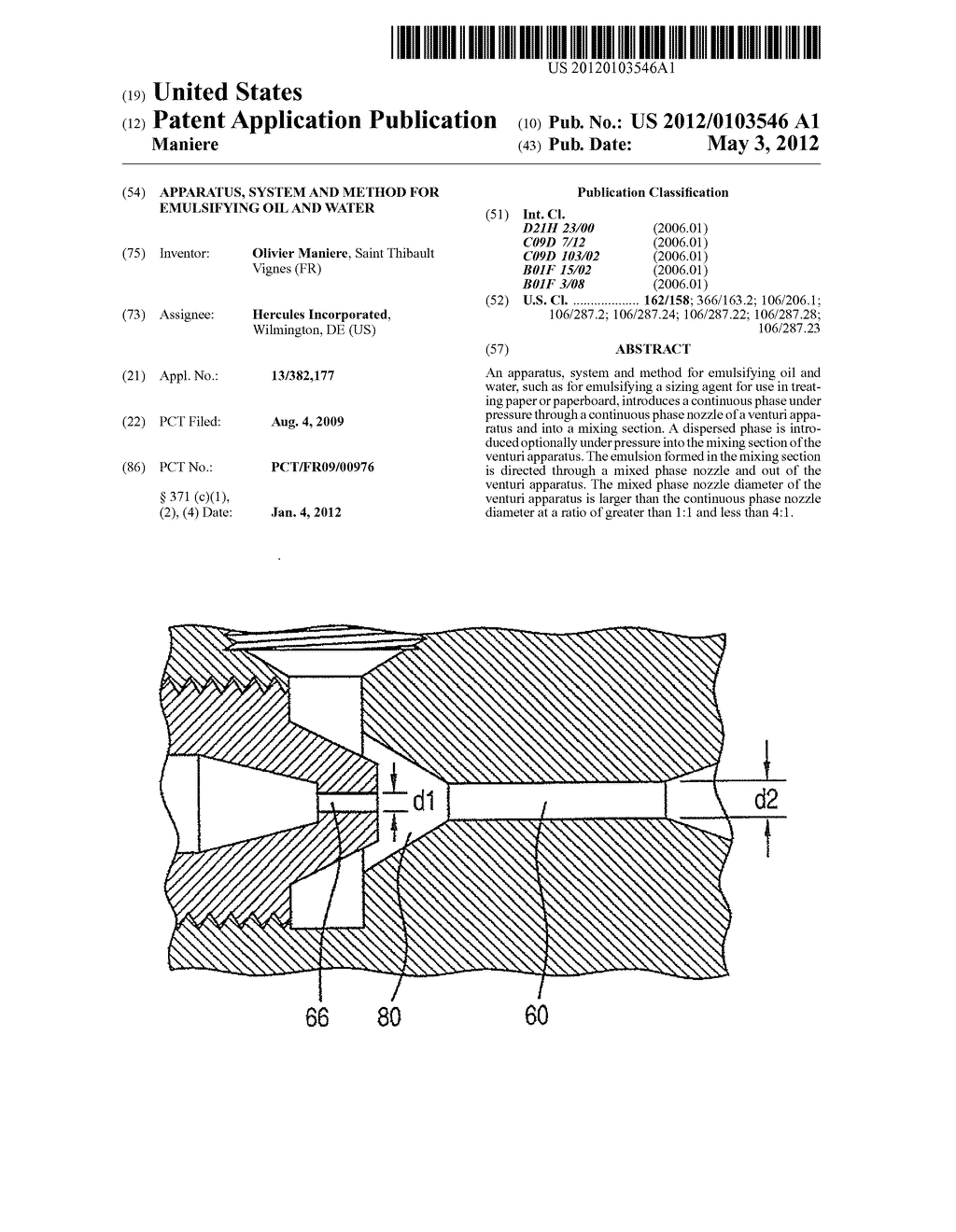 APPARATUS, SYSTEM AND METHOD FOR EMULSIFYING OIL AND WATER - diagram, schematic, and image 01