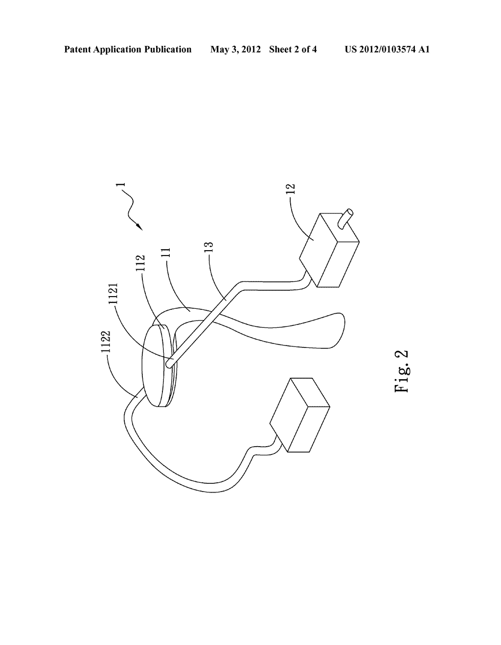 HEATING SYSTEM UTILIZING WASTE HEAT FROM ILLUMINATING DEVICE - diagram, schematic, and image 03