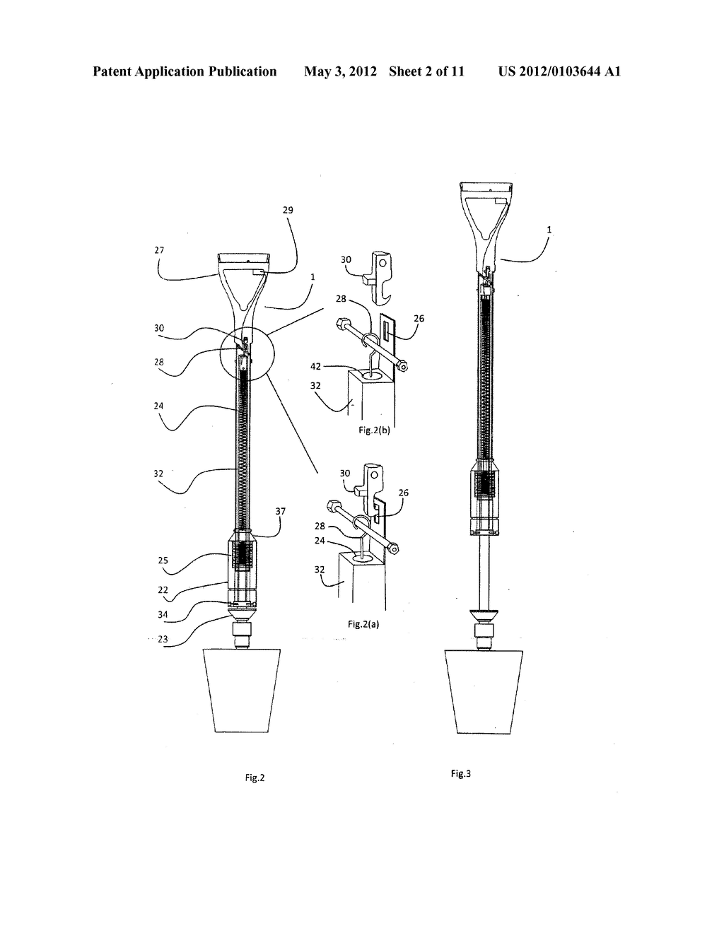  IMPACT TOOL - diagram, schematic, and image 03