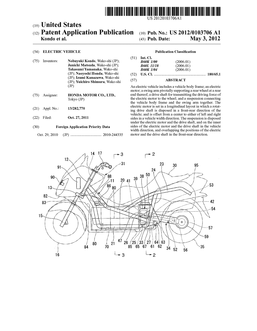 ELECTRIC VEHICLE - diagram, schematic, and image 01