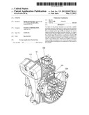 ENGINE diagram and image