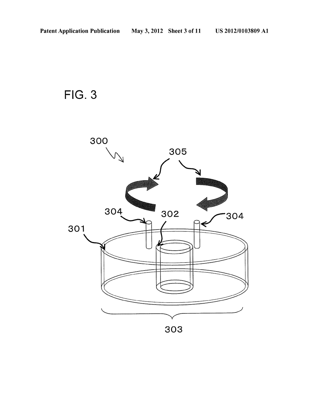 METHOD FOR SEPARATING NANOCARBON MATERIAL, SEPARATION DEVICE, AND     SEPARATED NANOCARBON DISPERSION SOLUTION - diagram, schematic, and image 04