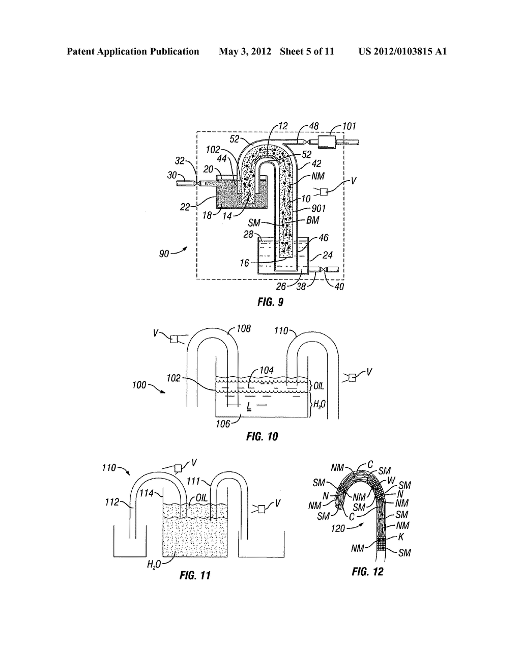 Fluid treatment systems - diagram, schematic, and image 06