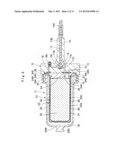 PAINT CARTRIDGE diagram and image