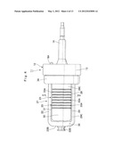 PAINT CARTRIDGE diagram and image