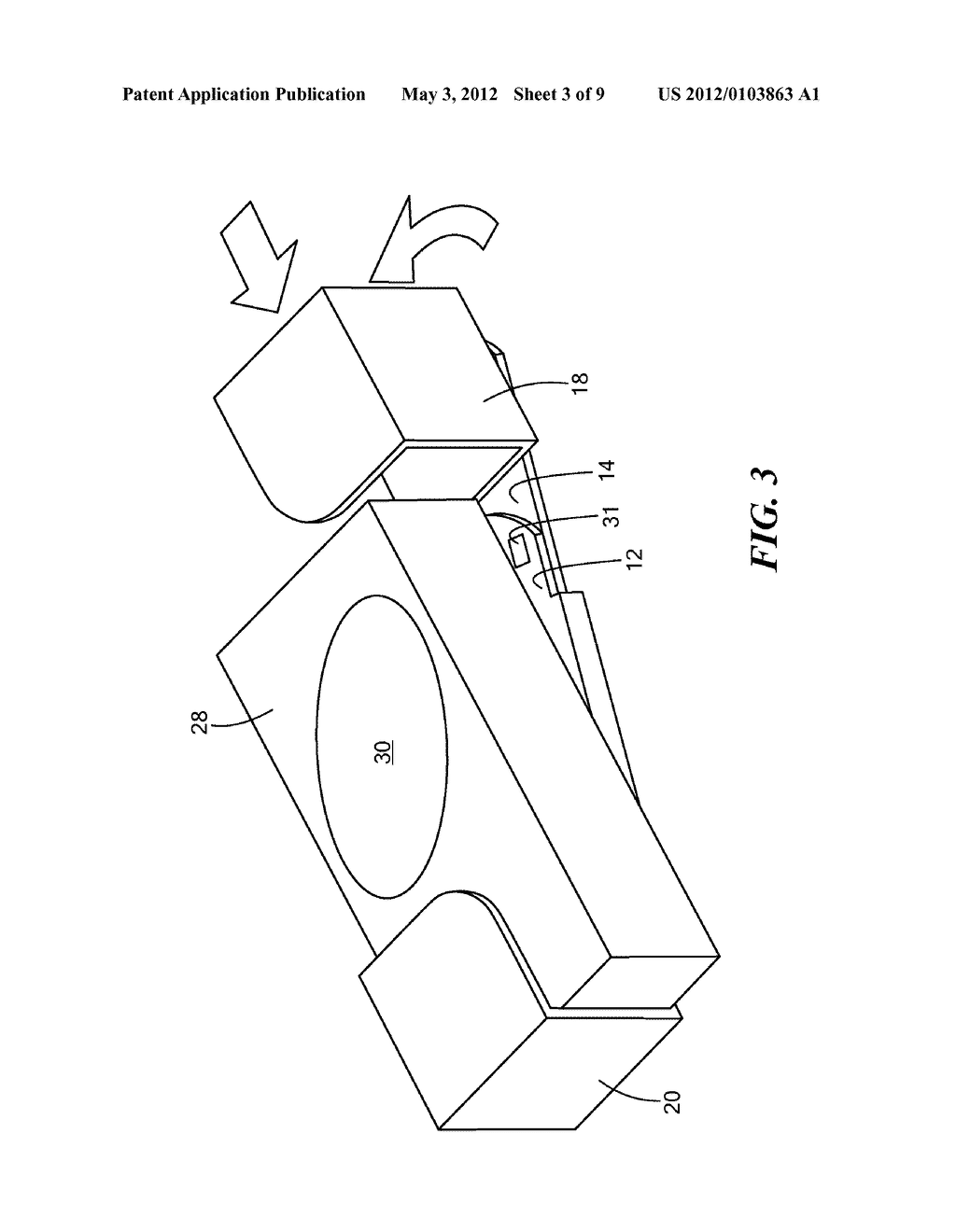 BENEFIT DENIAL DEVICE WITH SWIVEL ATTACHMENT - diagram, schematic, and image 04