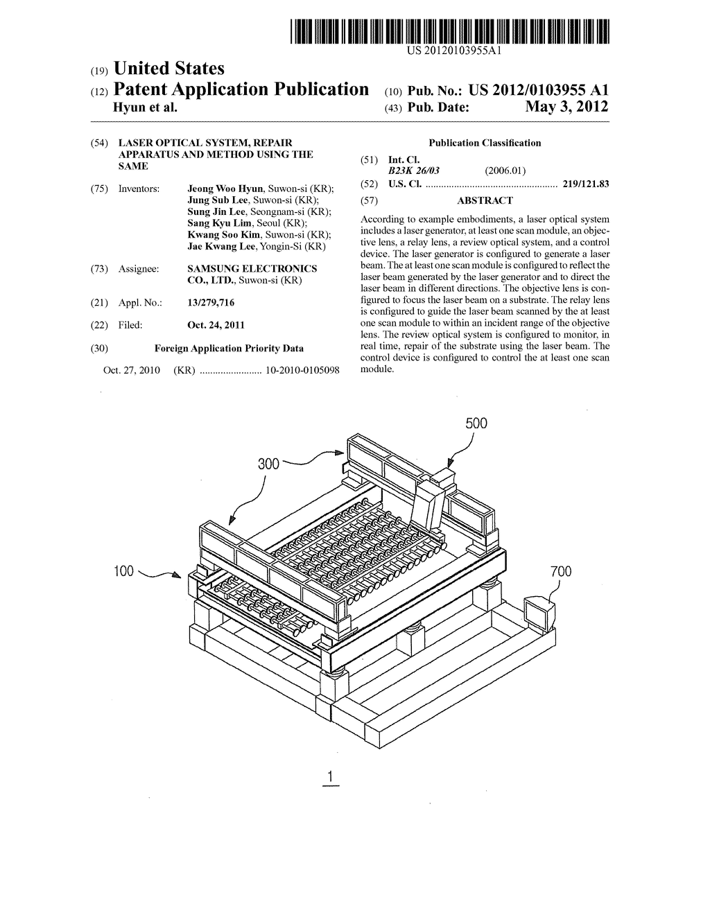 Laser Optical System, Repair Apparatus And Method Using The Same - diagram, schematic, and image 01