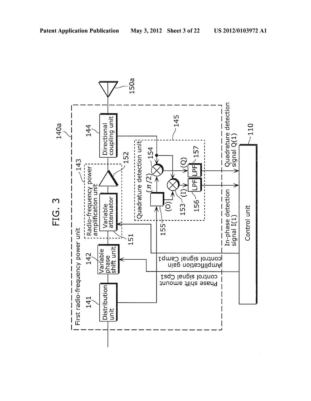 HIGH-FREQUENCY HEATING DEVICE AND HIGH-FREQUENCY HEATING METHOD - diagram, schematic, and image 04