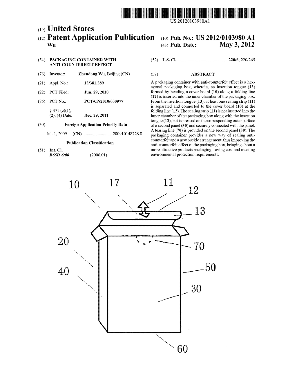 PACKAGING CONTAINER WITH ANTI-COUNTERFEIT EFFECT - diagram, schematic, and image 01