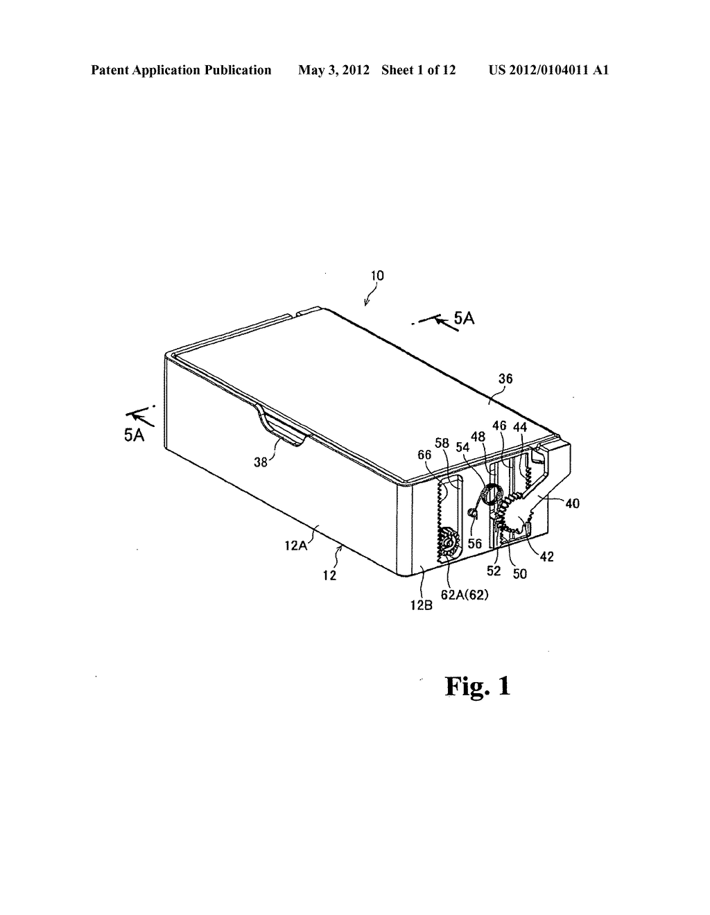 CUP HOLDER - diagram, schematic, and image 02