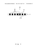 PAPER SHEET RECEIVING/DISPENSING APPARATUS diagram and image