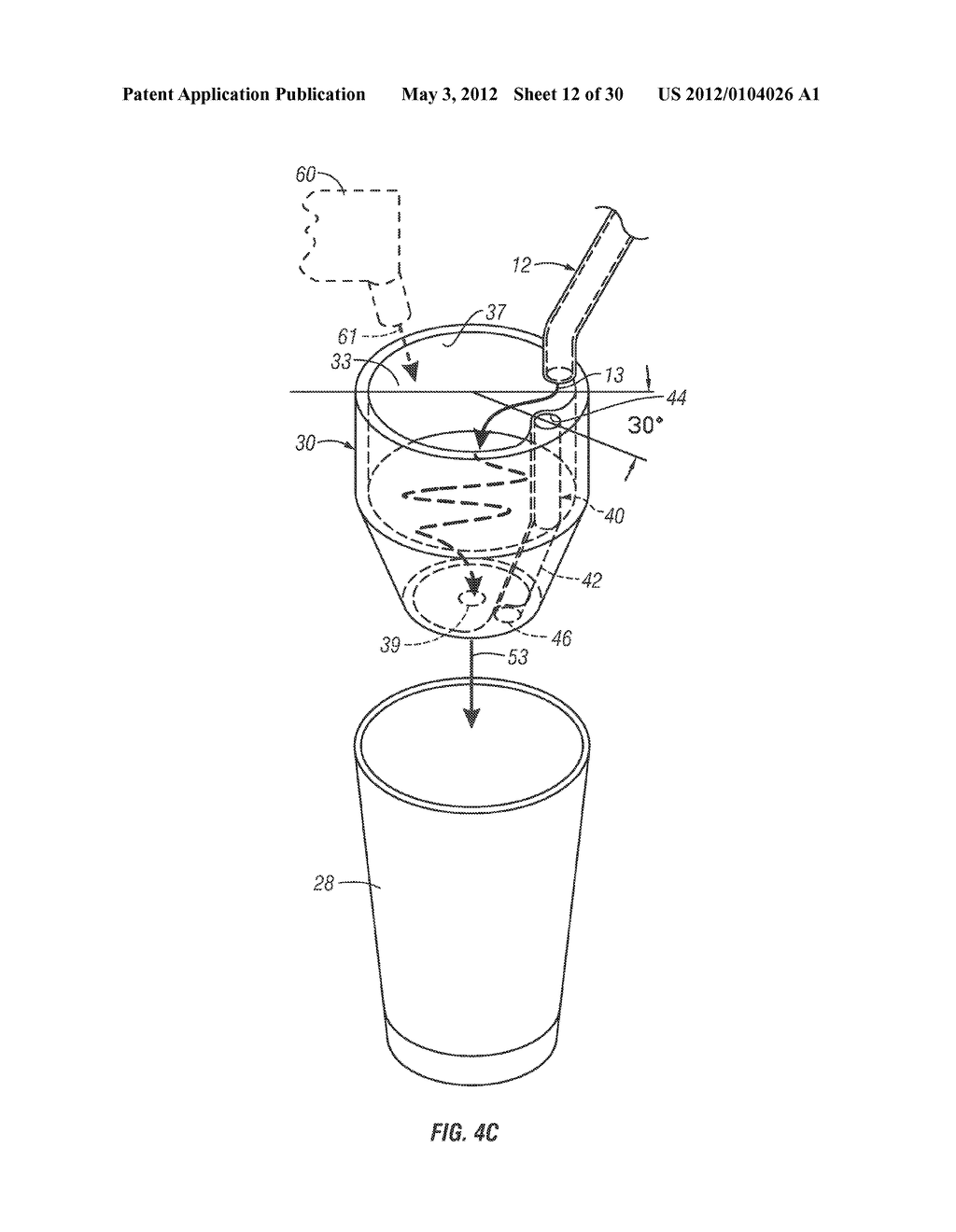 BEVERAGE-MAKING INSERT WITH BUILT-IN WATER BYPASS - diagram, schematic, and image 13