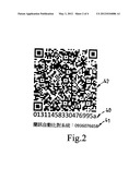 METHOD FOR INTERACTIVE FALSE CHECKING OF A PRODUCT BY USING COLORED 2     DIMENSIONAL BAR CODES AND A SYSTEM FOR PERFORMING THE SAME diagram and image