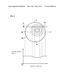 ION IMPLANTATION METHOD AND ION IMPLANTATION APPARATUS diagram and image