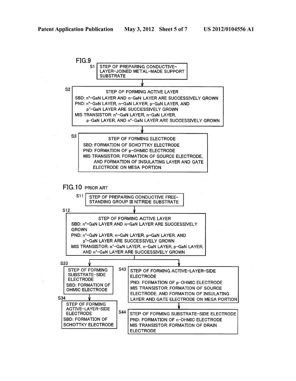 POWER DEVICE AND METHOD FOR MANUFACTURING THE SAME - diagram, schematic, and image 06