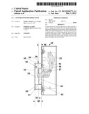 Latch Receiver for Hook Latch diagram and image