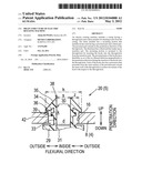 DRAIN STRUCTURE OF ELECTRIC ROTATING MACHINE diagram and image