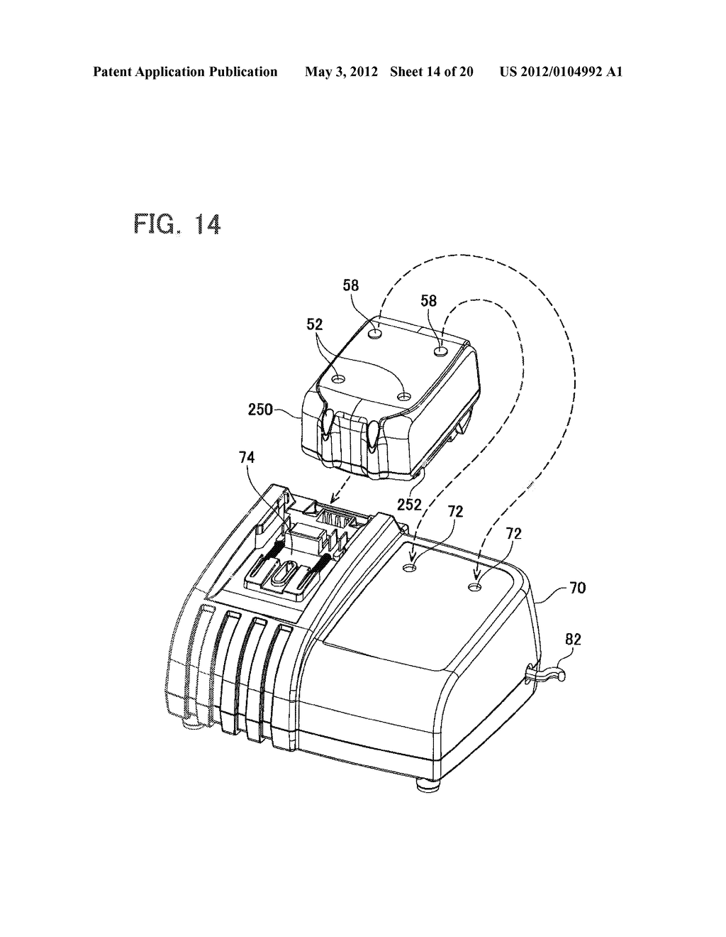 ELECTRIC POWER TOOL SYSTEM - diagram, schematic, and image 15