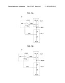 INTERNAL VOLTAGE GENERATION CIRCUIT AND INTEGRATED CIRCUIT INCLUDING THE     SAME diagram and image