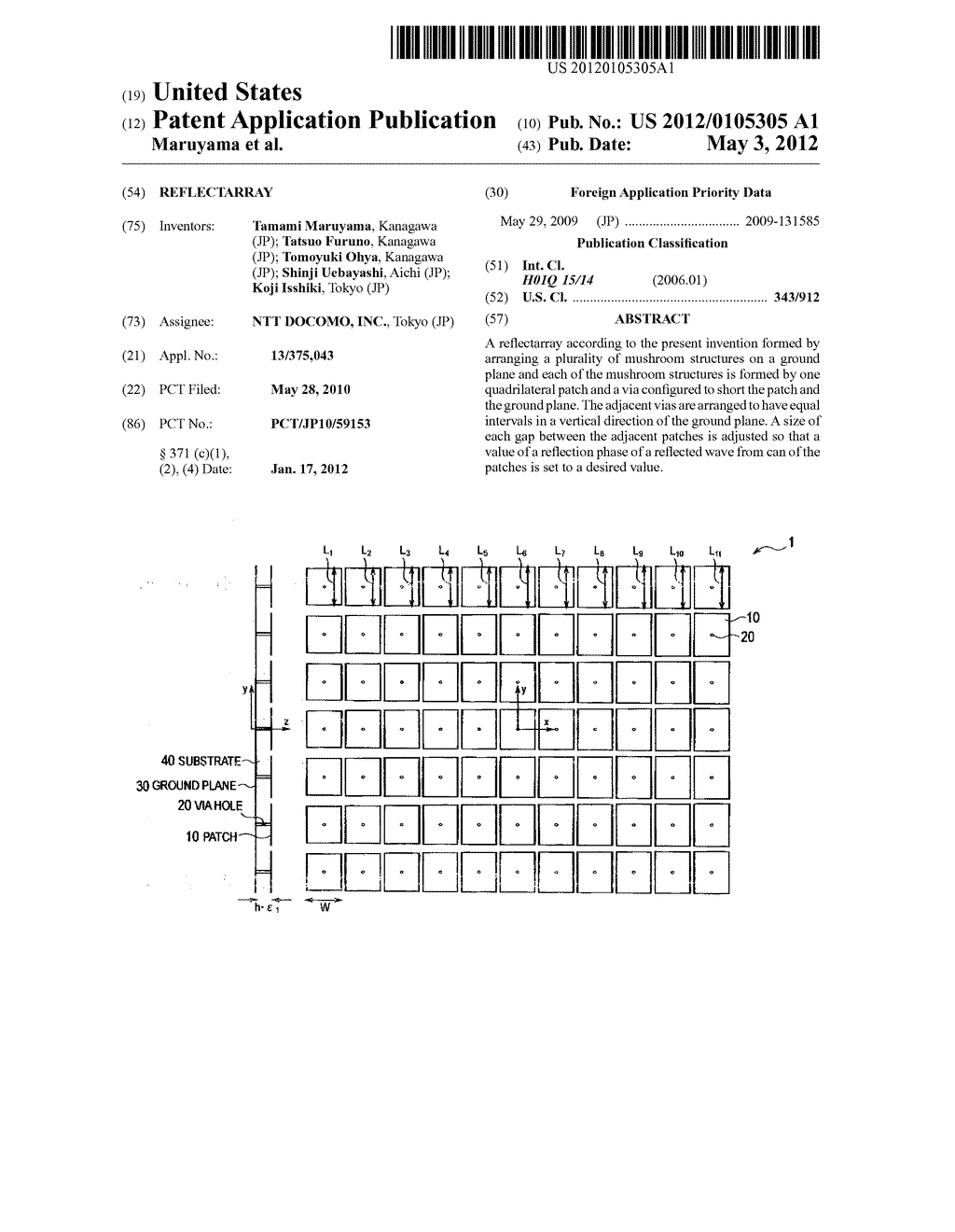 REFLECTARRAY - diagram, schematic, and image 01