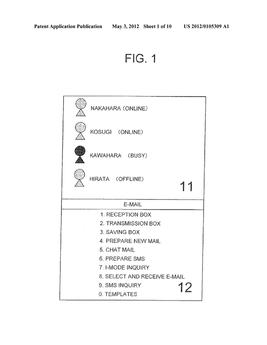 INFORMATION SHARING SYSTEM, INFORMATION SHARING METHOD, TERMINAL DEVICE     AND PROGRAM - diagram, schematic, and image 02