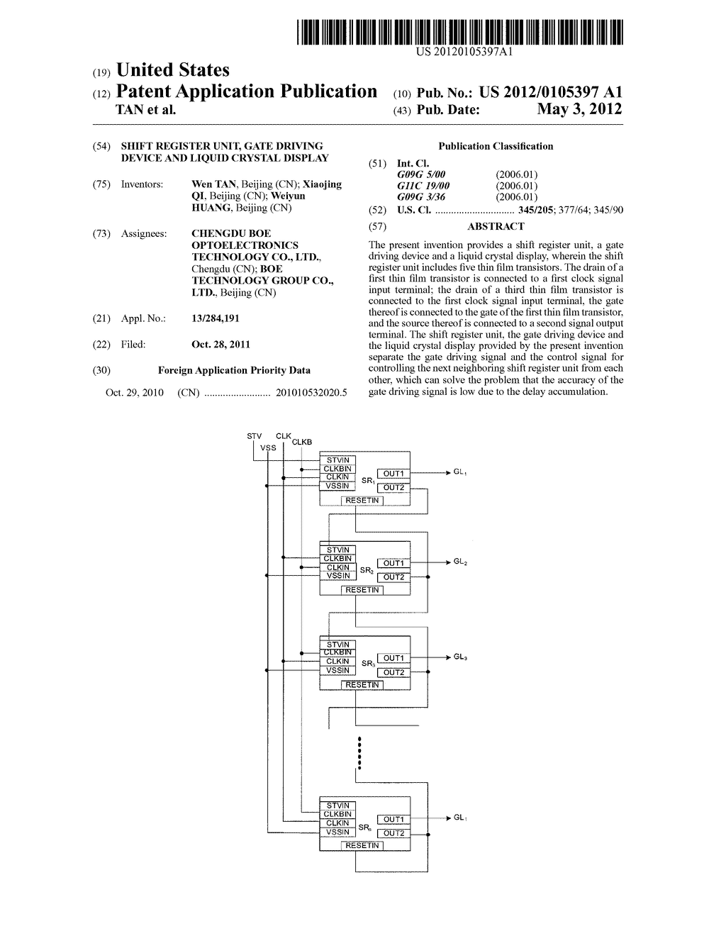 SHIFT REGISTER UNIT, GATE DRIVING DEVICE AND LIQUID CRYSTAL DISPLAY - diagram, schematic, and image 01