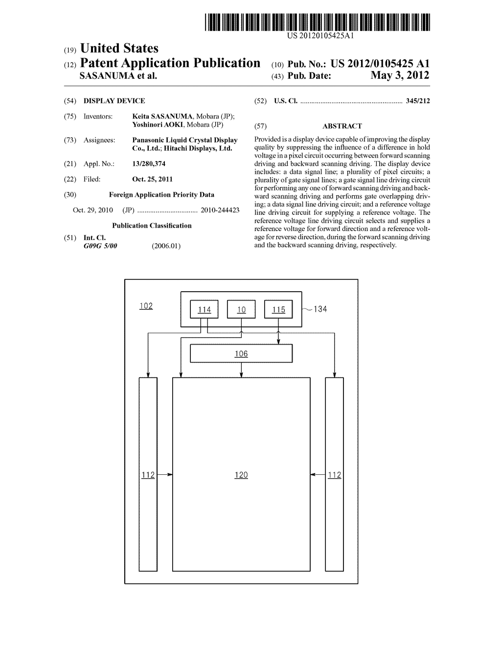 DISPLAY DEVICE - diagram, schematic, and image 01