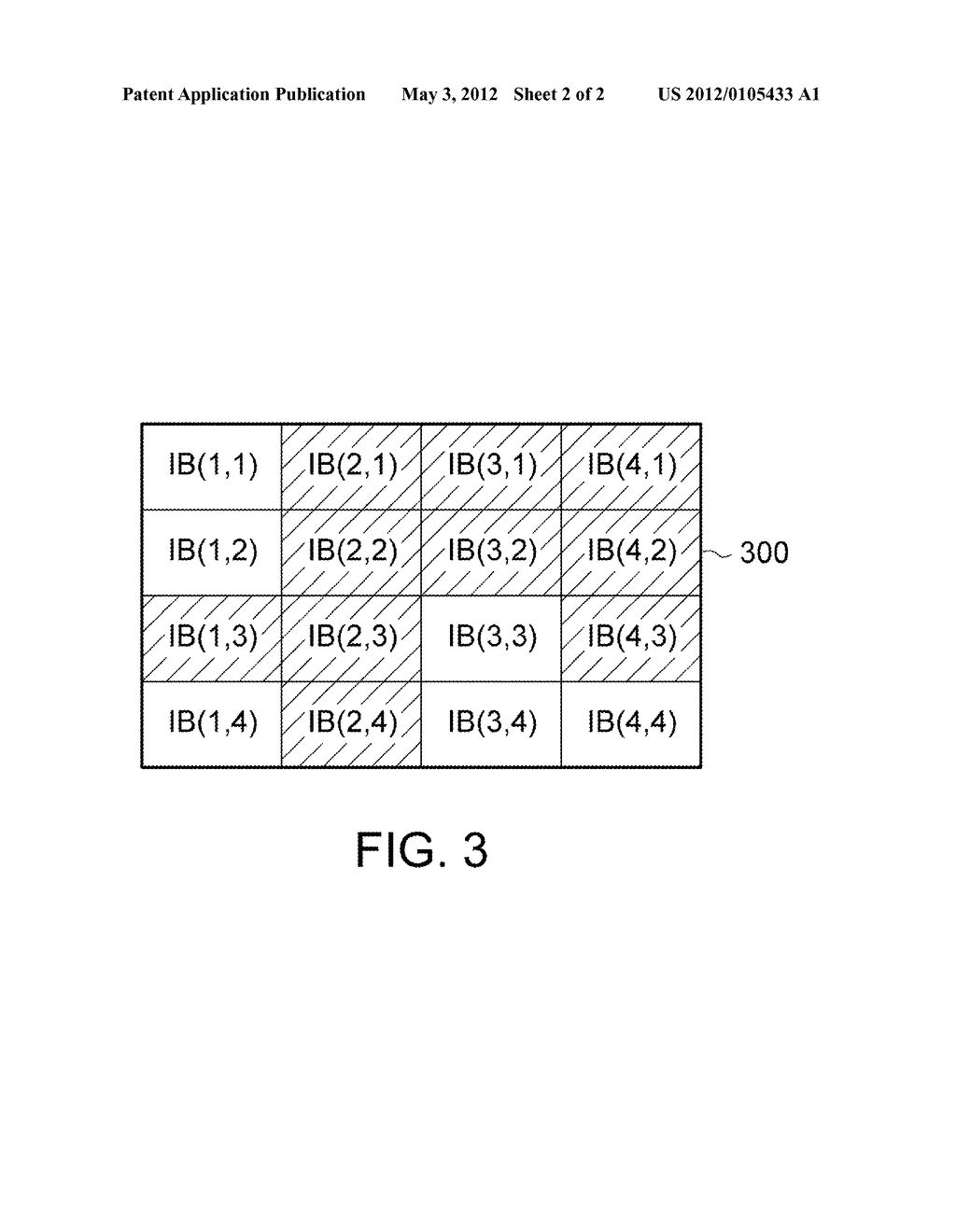 Image Depth Information Refreshing Method and Device - diagram, schematic, and image 03