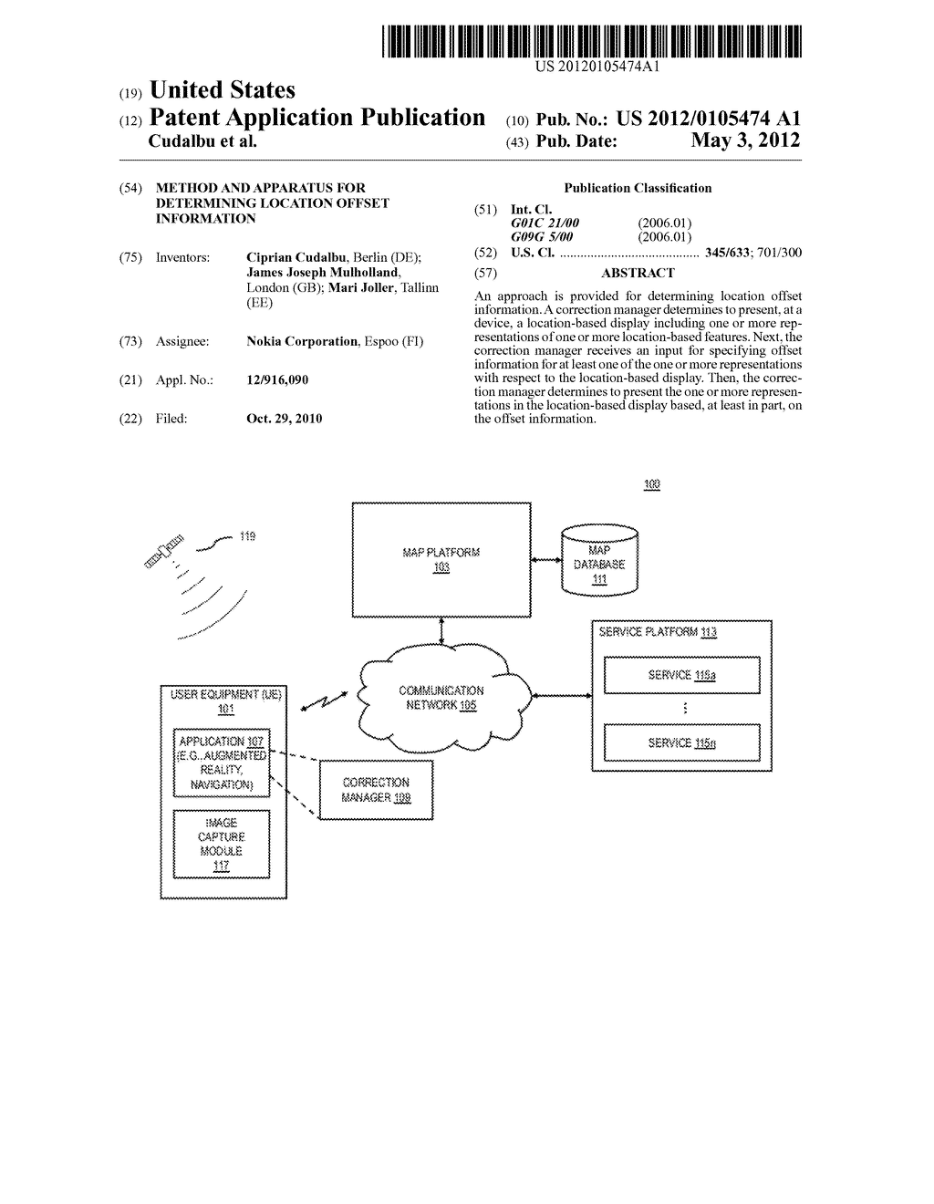 METHOD AND APPARATUS FOR DETERMINING LOCATION OFFSET INFORMATION - diagram, schematic, and image 01