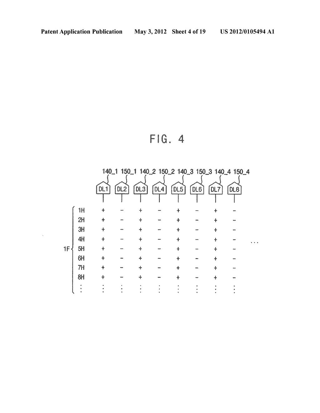 LIQUID CRYSTAL DISPLAY PANEL, LIQUID CRYSTAL DISPLAY DEVICE, AND METHOD OF     DRIVING A LIQUID CRYSTAL DISPLAY DEVICE - diagram, schematic, and image 05