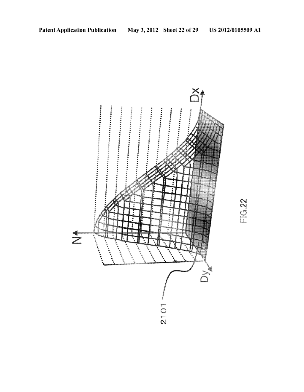 IMAGE DISPLAY DEVICE, CONTROL DEVICE FOR SAME, AND INTEGRATED CIRCUIT - diagram, schematic, and image 23