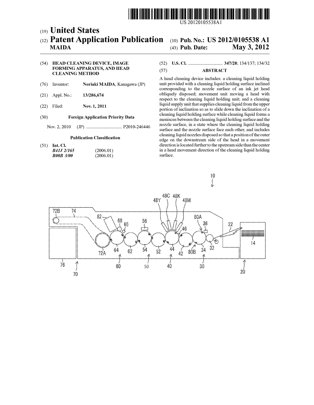 HEAD CLEANING DEVICE, IMAGE FORMING APPARATUS, AND HEAD CLEANING METHOD - diagram, schematic, and image 01