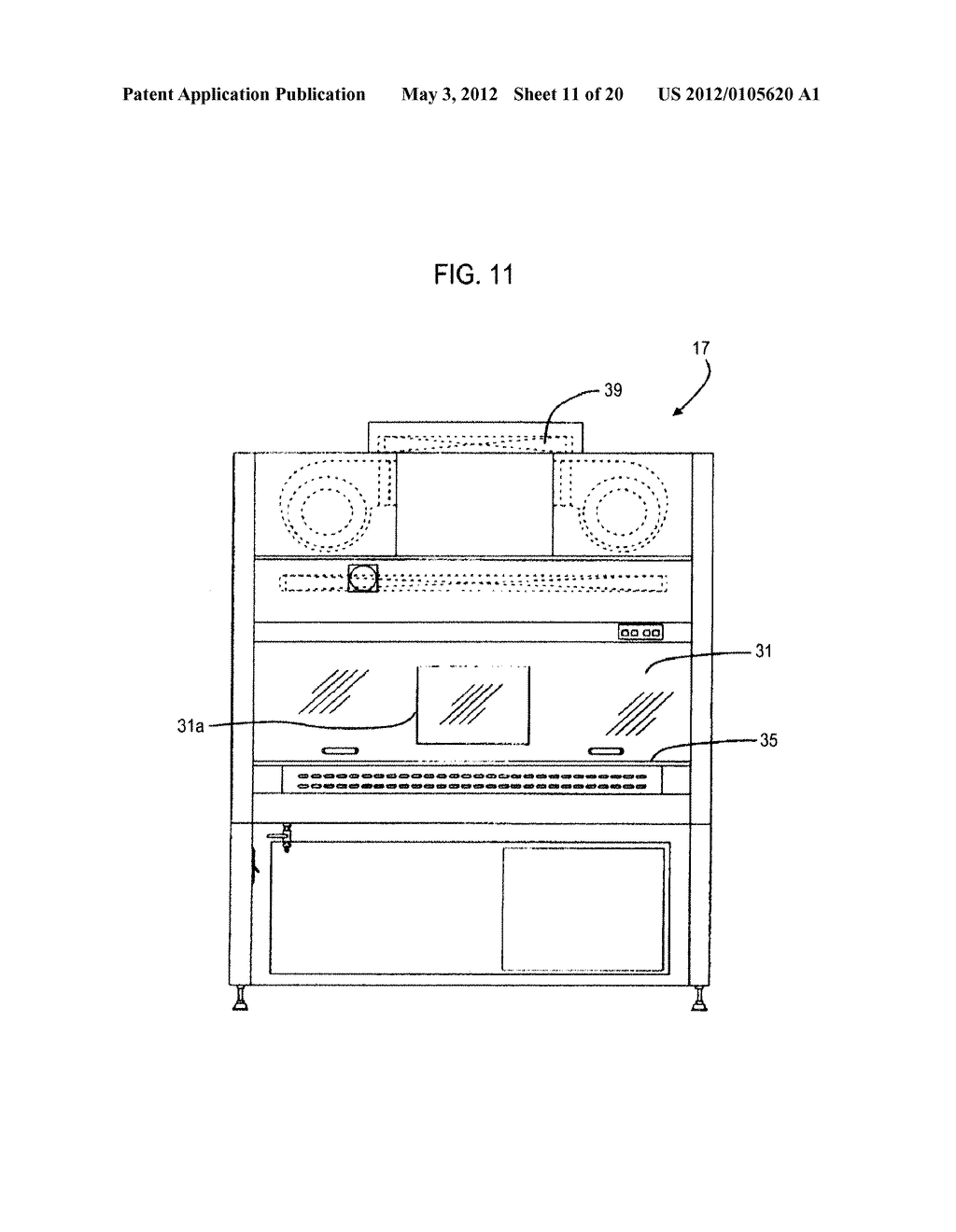 MIXED INJECTION INSPECTION SYSTEM - diagram, schematic, and image 12