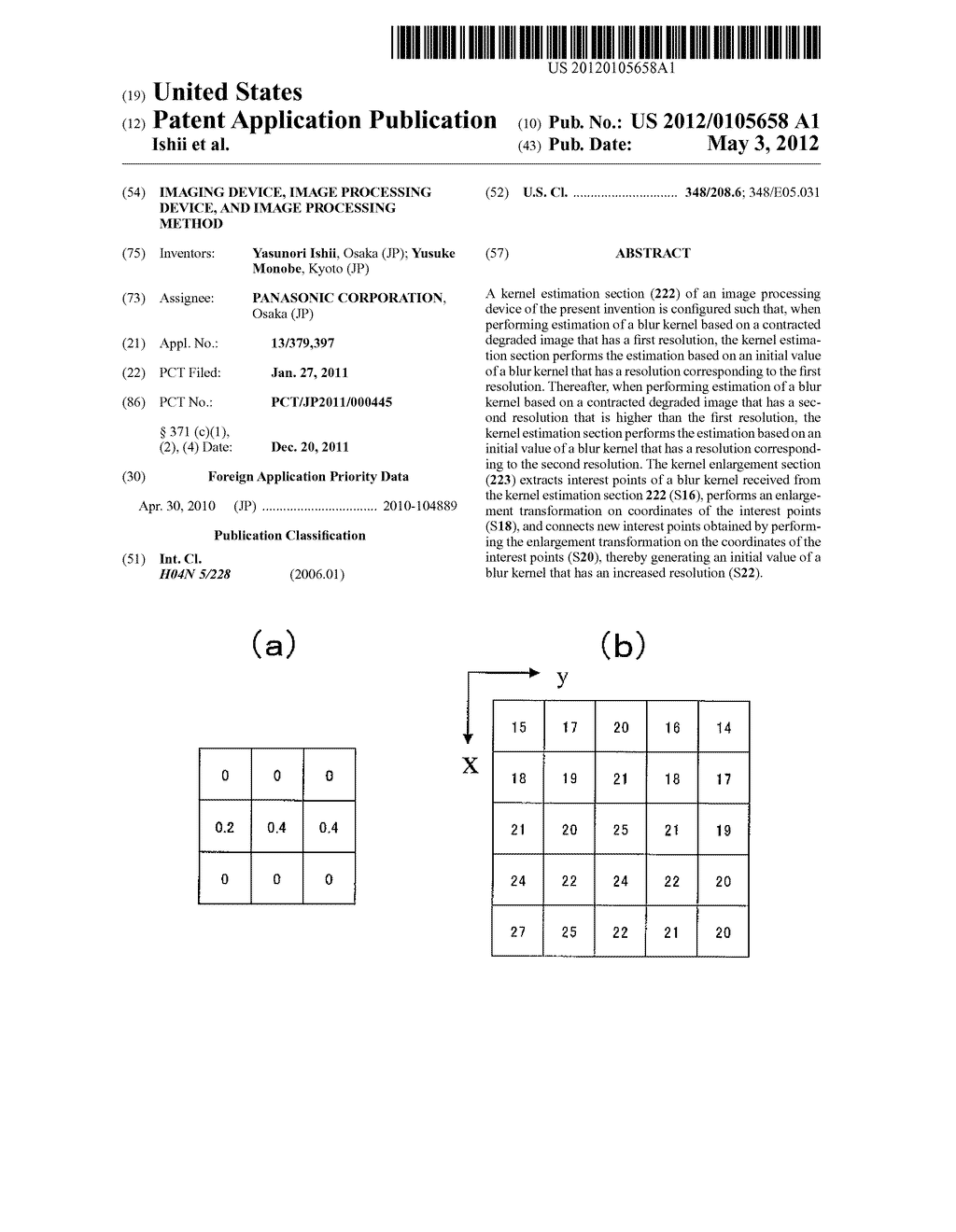 IMAGING DEVICE, IMAGE PROCESSING DEVICE, AND IMAGE PROCESSING METHOD - diagram, schematic, and image 01